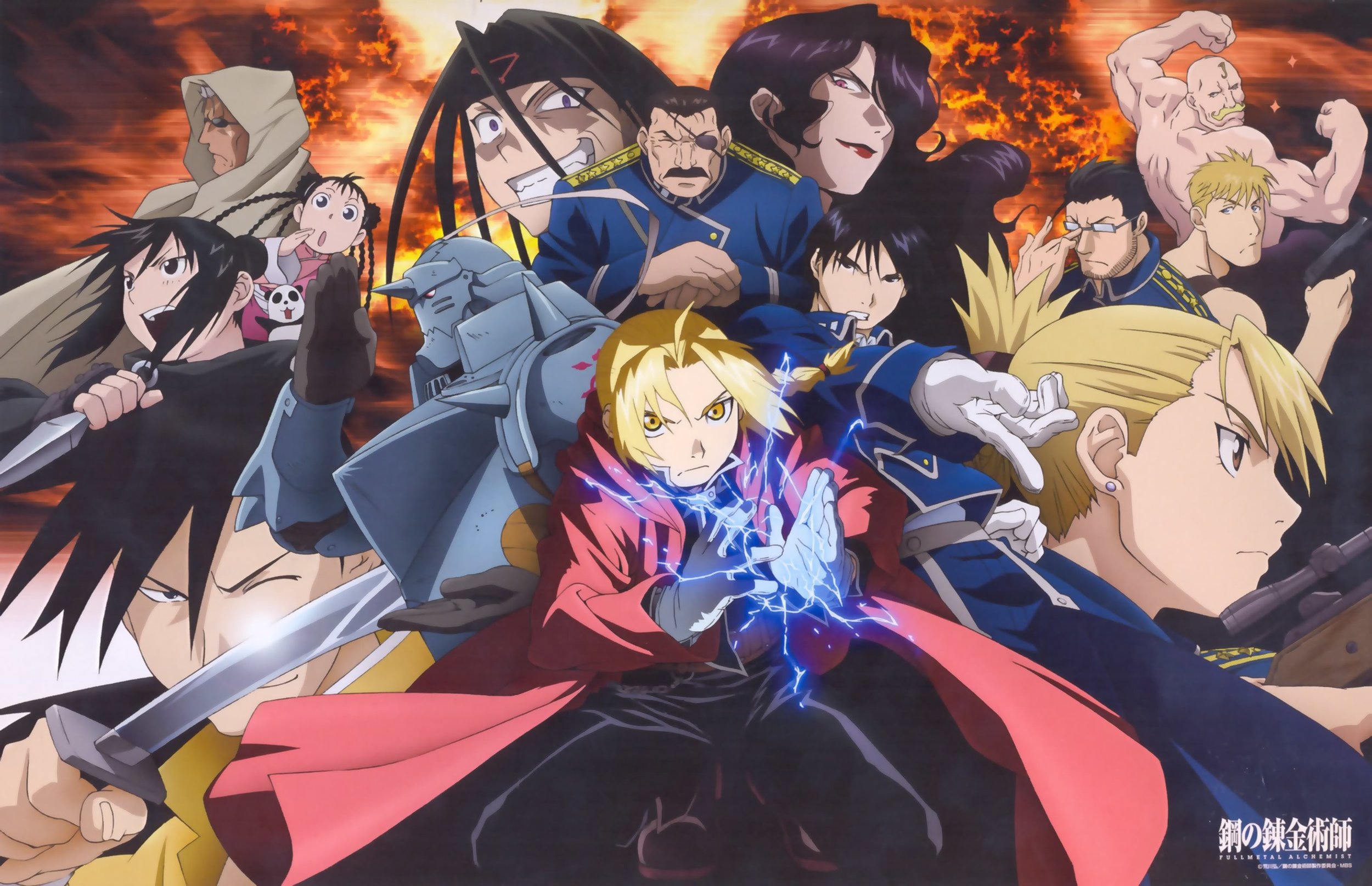 معرفی انیمیشن ” Fullmetal Alchemist: Brotherhood “